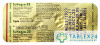 Suhagra 25 mg