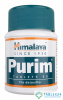 Purim