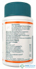 Septilin
