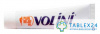 Volini