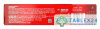 Red Dabur