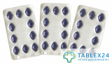 Aurogra 100 mg