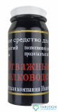 Отважный полководец