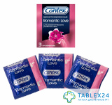 Contex Romantic Love
