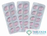 Malegra Pro 100 mg