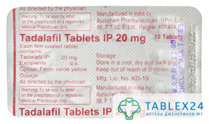 Eli 20 mg