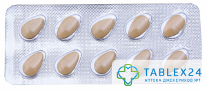 Tadajoy 20 mg