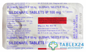 Aurogra 100 mg