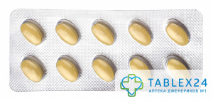 Vidalista 60 mg