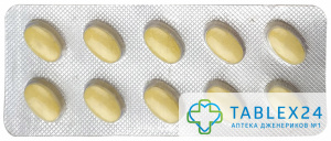 Vidalista Professional 20 mg