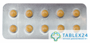Vilitra 20 mg