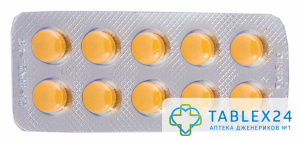 Zhewitra 40 mg