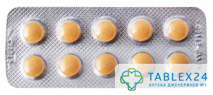 Zhewitra 60 mg