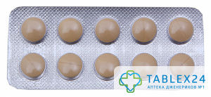 Vilitra 60 mg