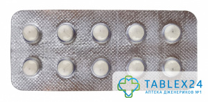 Filitra Professional 20 mg