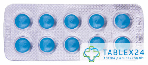 Poxet 30 mg