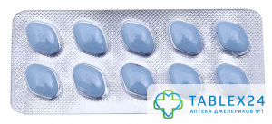 Viprogra 100 mg