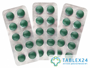 Vriligy 60 mg