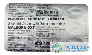 Malegra DXT
