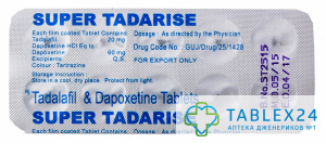 Super Tadarise