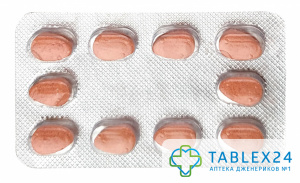 Femalefil 10 mg