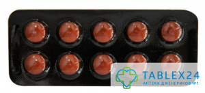 Clofi 50 mg
