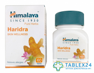 Haridra