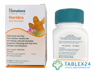 Haridra