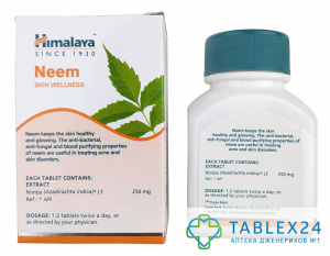 Neem