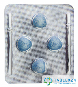 Zenegra 100 mg