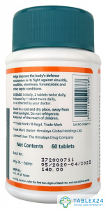 Septilin