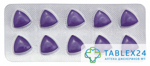Fildena 100 mg