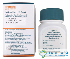 Triphala