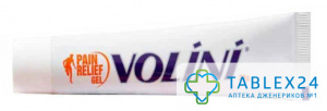 Volini