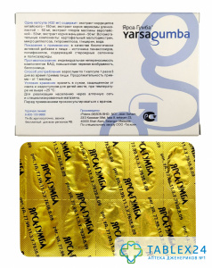 Yarsagumba