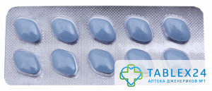 Delgra 200 mg