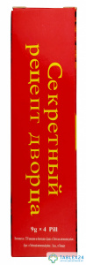 Секретный рецепт дворца