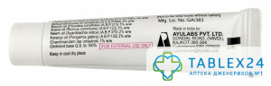 Psora Cream