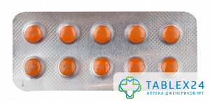 Levifil 20 mg
