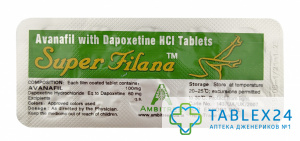 Super Filana