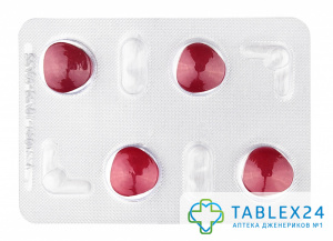 Avana 200 mg