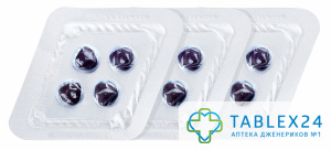 Filana 200 mg