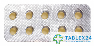 Vidalista 5 mg