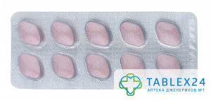 Malegra Pro 100 mg