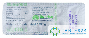 Malegra Pro 100 mg