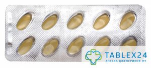 Vidalista 10 mg